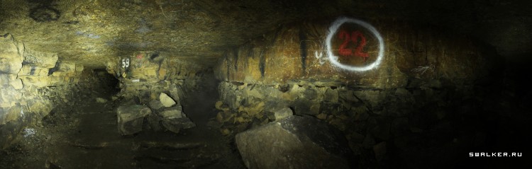 Девятовские каменоломни