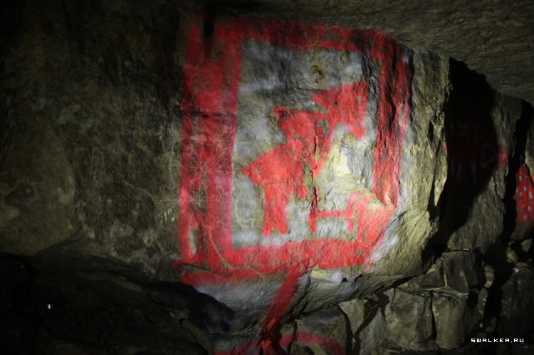 Девятовские каменоломни