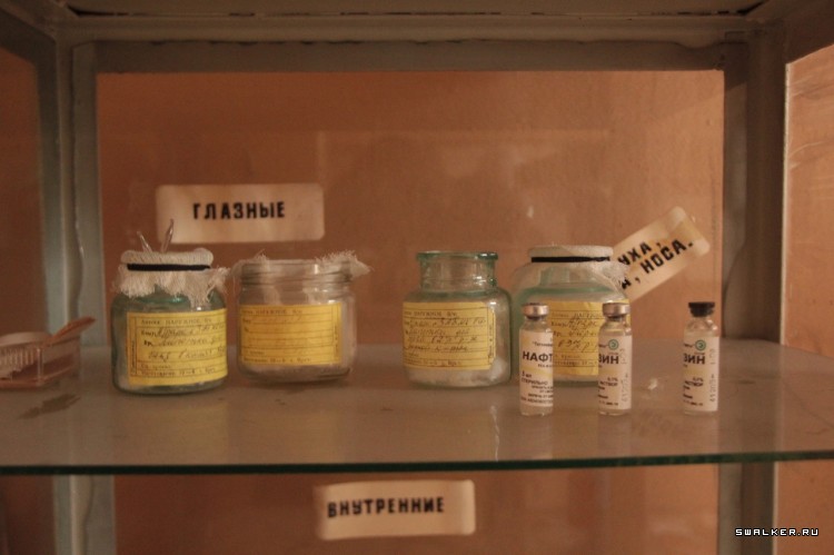 Бывшая автобаза МО РФ