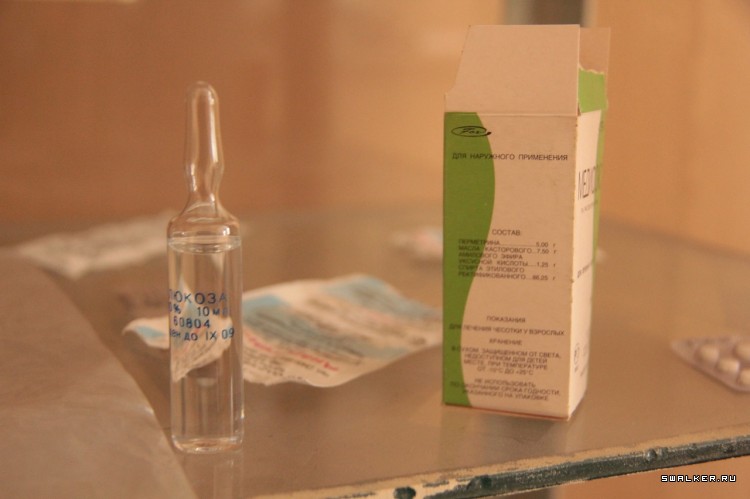 Бывшая автобаза МО РФ