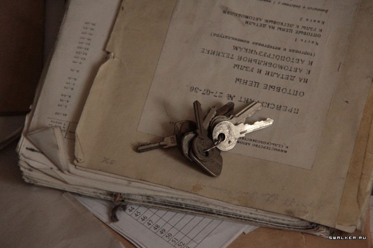 Бывшая автобаза МО РФ