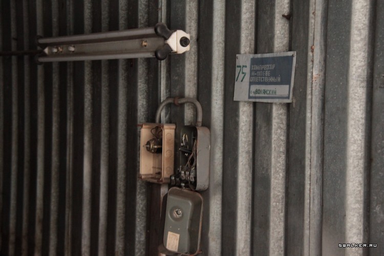 Бывшая автобаза МО РФ