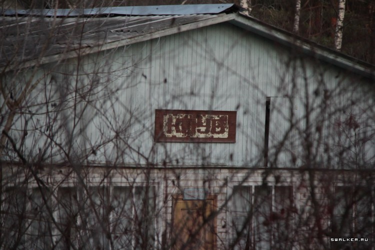 Пионерлагерь Орлёнок, Московская область