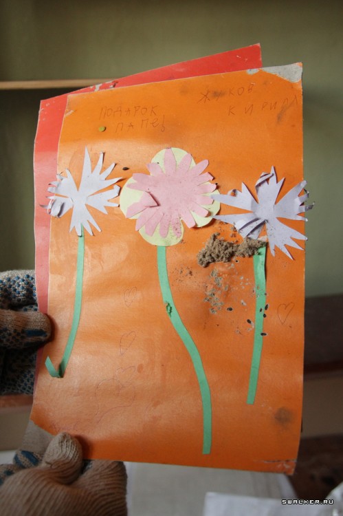 Пионерлагерь Орлёнок, Московская область