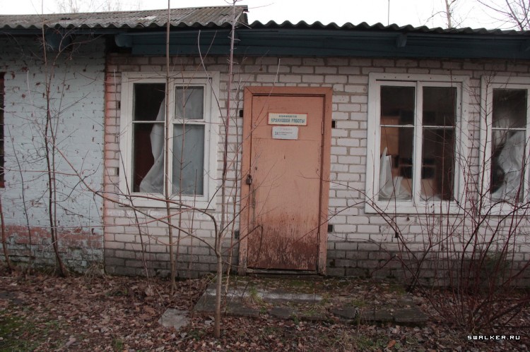 Пионерлагерь Орлёнок, Московская область