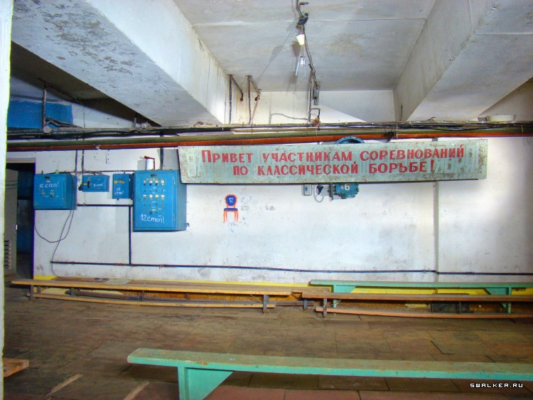 Бомбоубежище спортзал