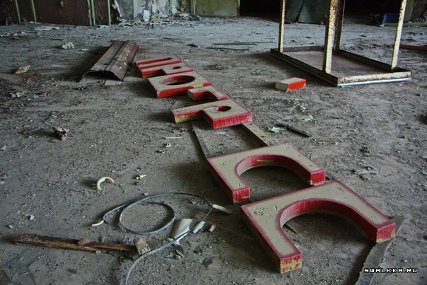 Завод СпецАвто, Энгельс Завод СпецАвто, Энгельс