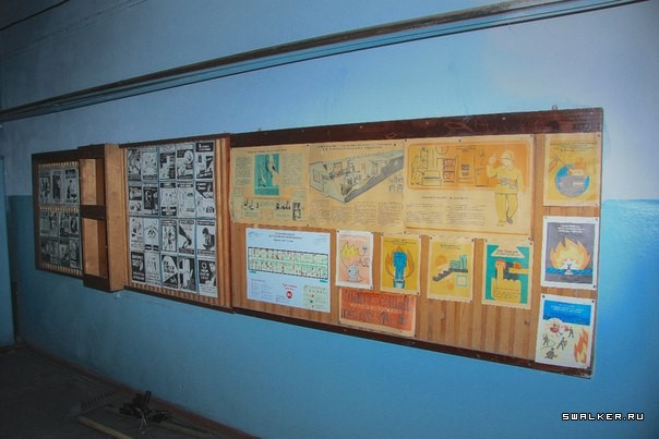 Завод Волжскрезинотехника Завод Волжскрезинотехника