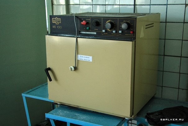 Завод Волжскрезинотехника Завод Волжскрезинотехника