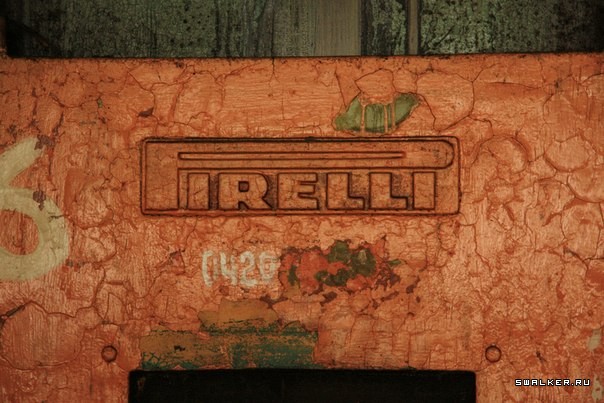 Завод Волжскрезинотехника Завод Волжскрезинотехника