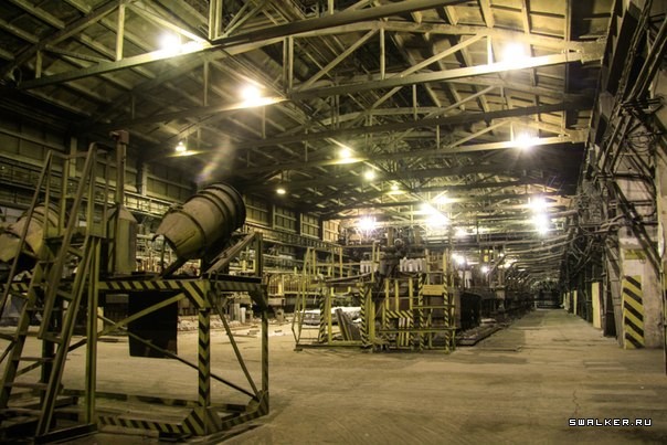 Волгоградский алюминиевый завод