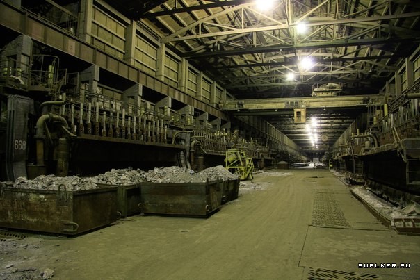 Волгоградский алюминиевый завод