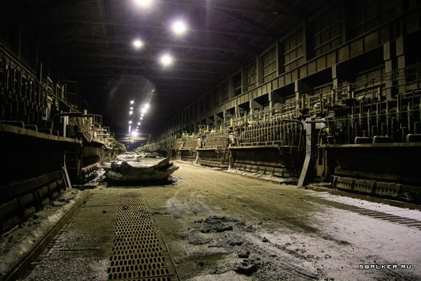 Волгоградский алюминиевый завод