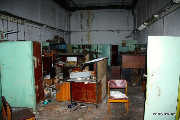 Волгоградский моторостроительный завод