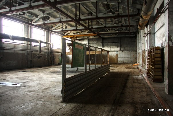 Волгоградский моторостроительный завод