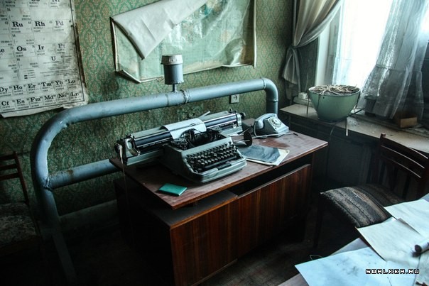 Волгоградский моторостроительный завод