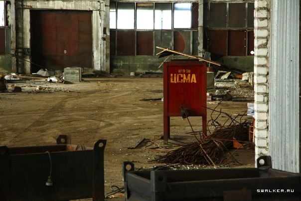 Волгоградский моторостроительный завод