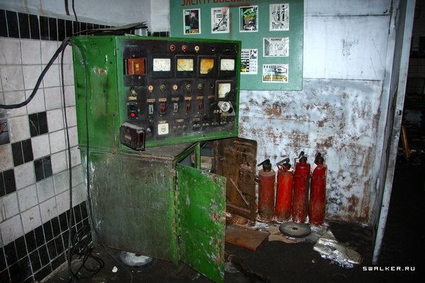 Волгоградский моторостроительный завод