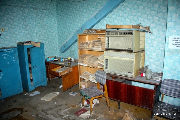 Волгоградский моторостроительный завод