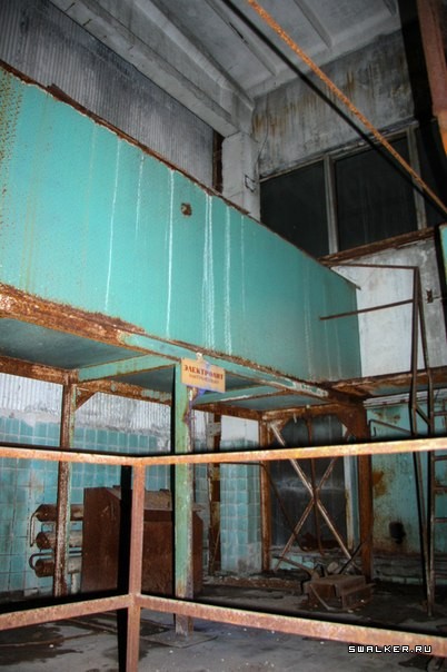 Волгоградский моторостроительный завод