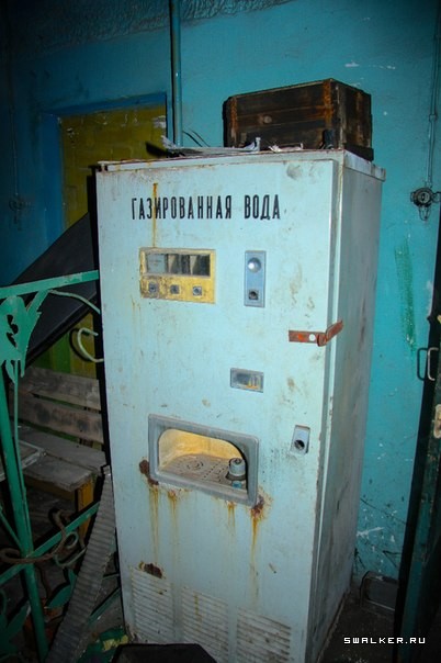 Волгоградский моторостроительный завод