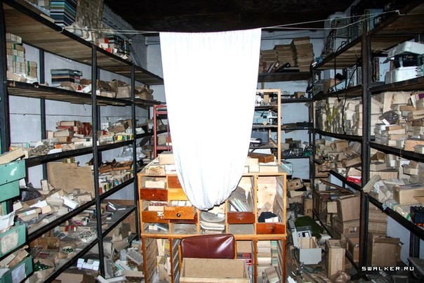 Волгоградский моторостроительный завод