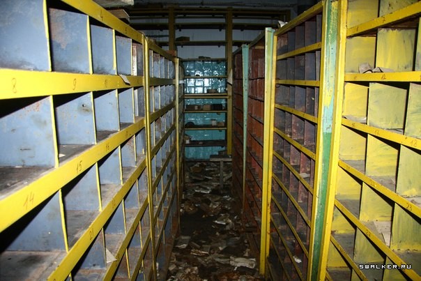 Волгоградский моторостроительный завод