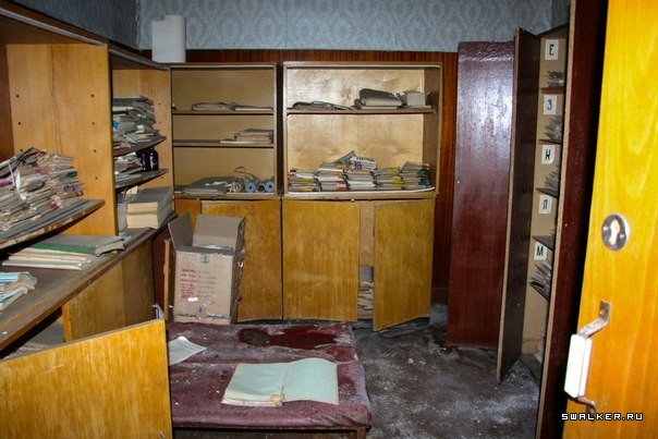 Волгоградский моторостроительный завод