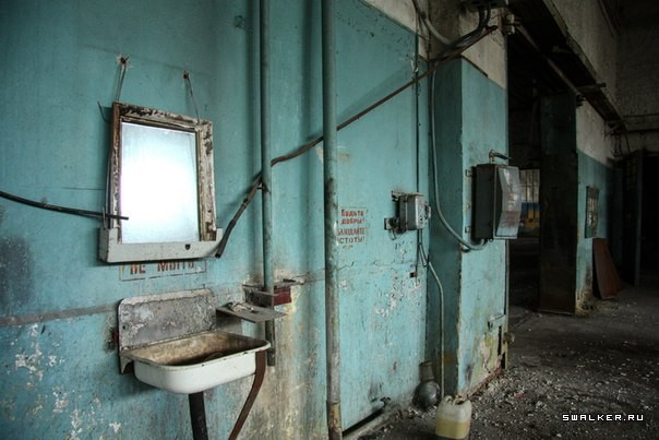 Волгоградский моторостроительный завод