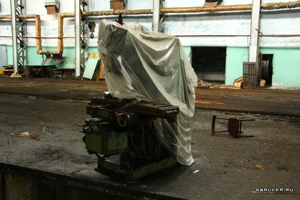 Волгоградский моторостроительный завод