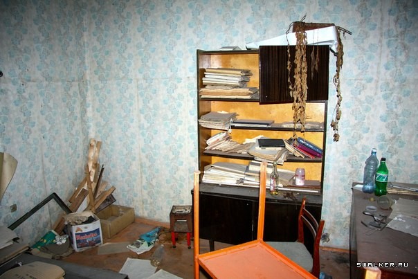 Волгоградский моторостроительный завод