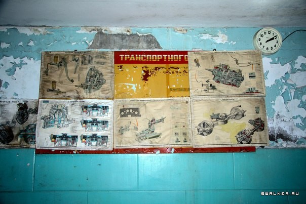 Волгоградский моторостроительный завод