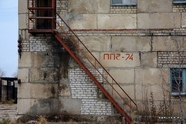 Волгоградский моторостроительный завод