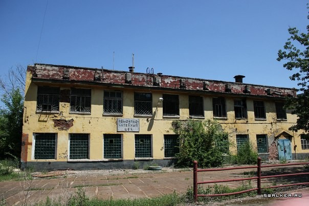 Цеха Волгоградского тракторного завода Цеха Волгоградского тракторного завода