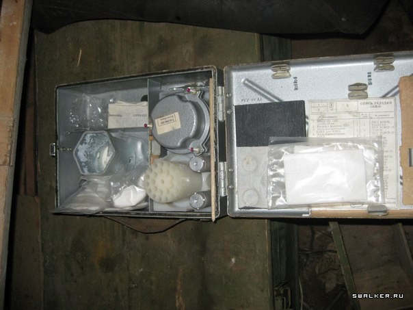 Военная часть Военная часть