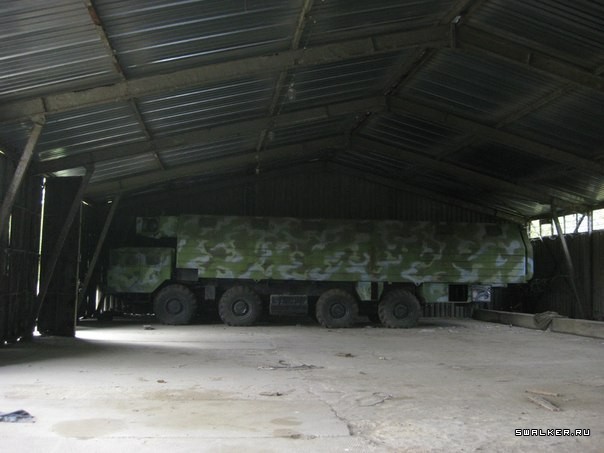 Военная часть Военная часть