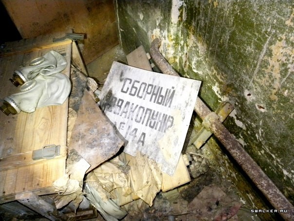 Убежище Тульского завода строительных материалов