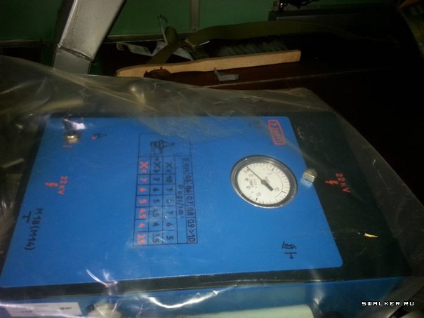 Отстойник Военной Техники, Курск