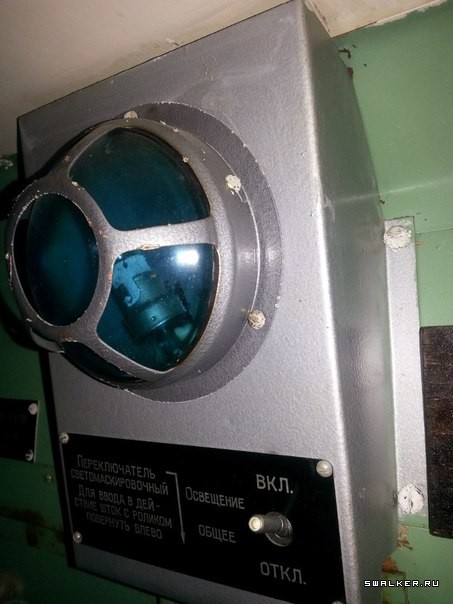 Отстойник Военной Техники, Курск