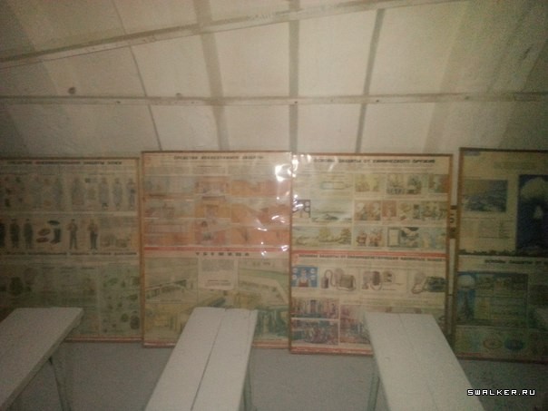 Отстойник Военной Техники, Курск