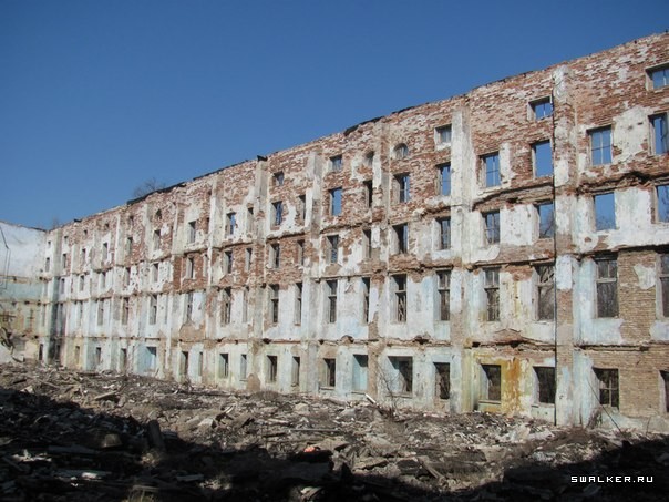 Сакский Химический Завод Сакский Химический Завод