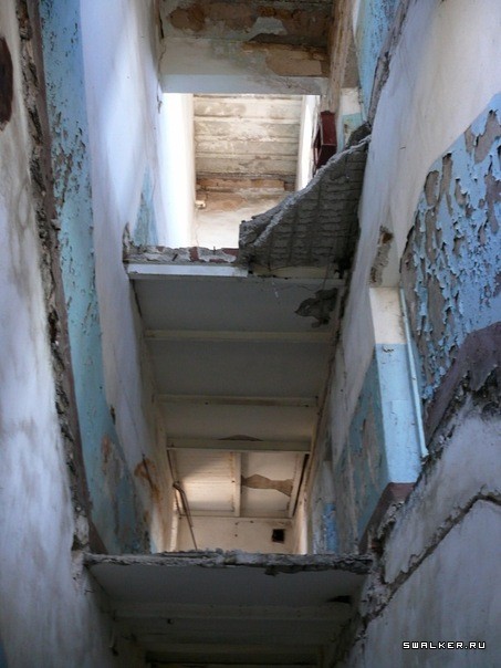 Сакский Химический Завод Сакский Химический Завод