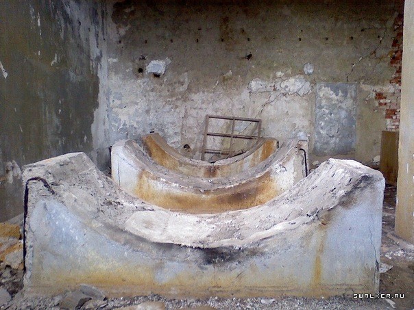 Сакский Химический Завод Сакский Химический Завод