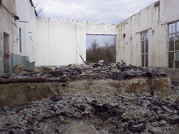 Сакский Химический Завод Сакский Химический Завод