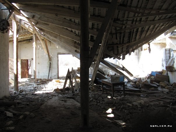 Сакский Химический Завод Сакский Химический Завод