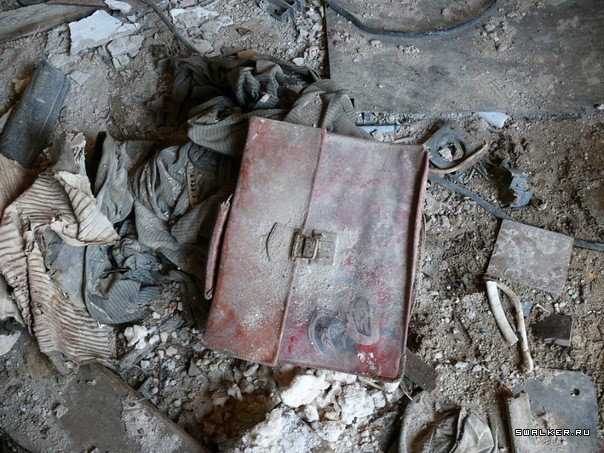 Сакский Химический Завод Сакский Химический Завод