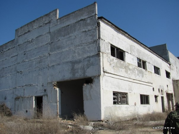 Сакский Химический Завод Сакский Химический Завод