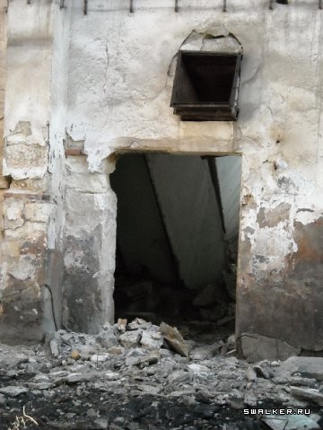 Сакский Химический Завод Сакский Химический Завод