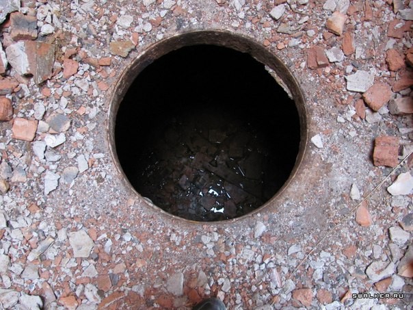 Сакский Химический Завод Сакский Химический Завод