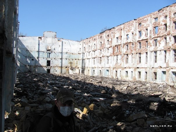 Сакский Химический Завод Сакский Химический Завод